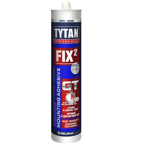 Fix2